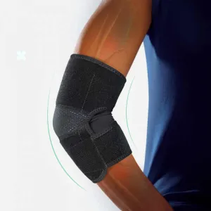واقي مرفق رياضي-Sports elbow protector